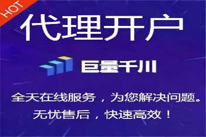 SEM推广优化技巧：实战案例精选