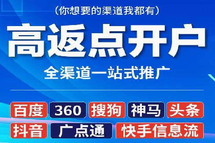 SEM服务公司助力企业品牌推广案例