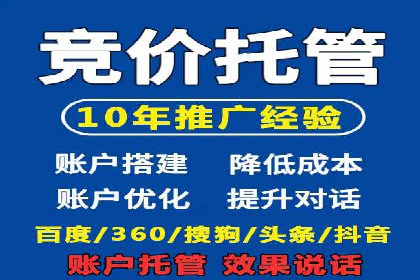 微博信息流内容创作与运营经验