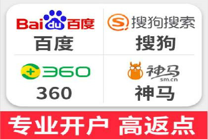 社交平台信息流广告如何提高用户参与度——以某品牌活动为例