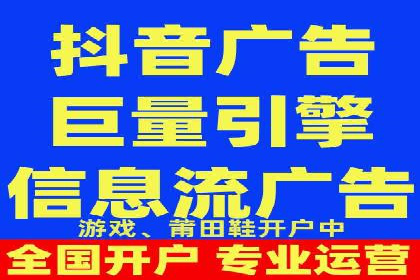 不同预算下的百度推广：案例分析与费用解析